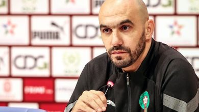 تأجيل الندوة الصحافية لوليد الركراكي مدرب المنتخب الوطني هذا موعدها الجديد